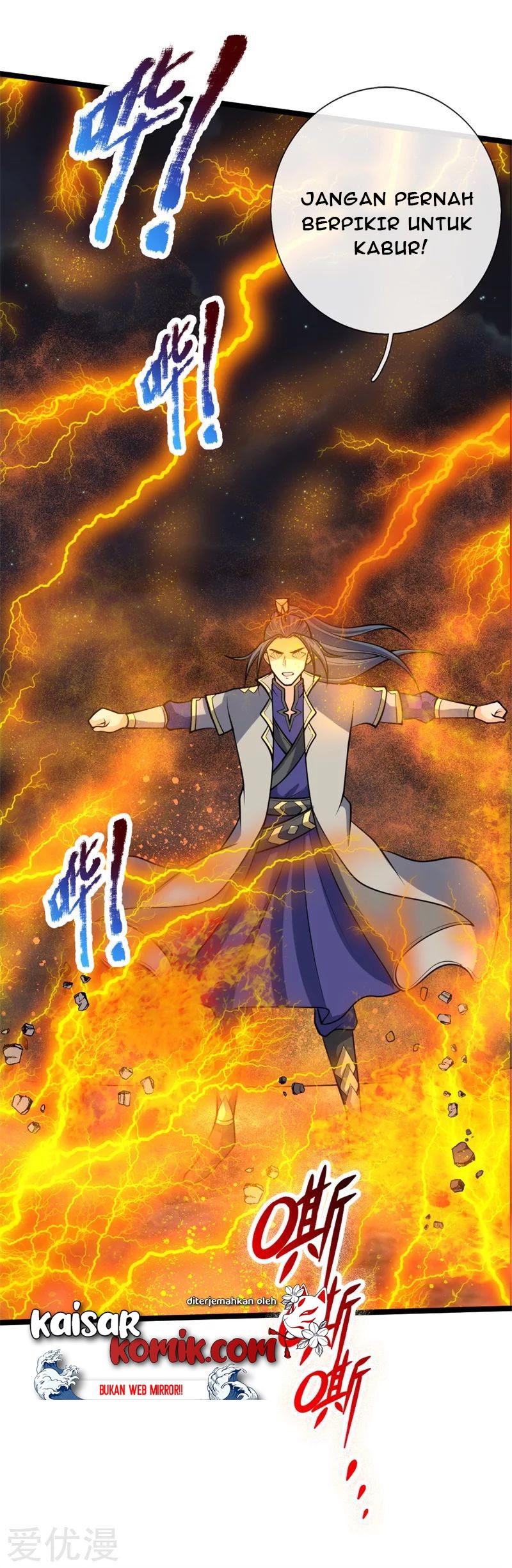 Shenwu Tianzun Chapter 142 Gambar 20