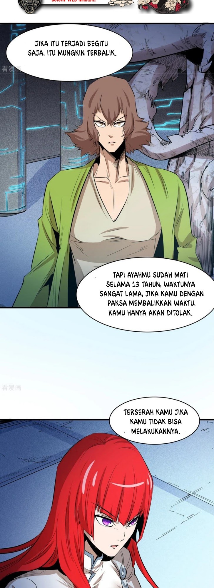 The Real King Chapter 50 Gambar 5