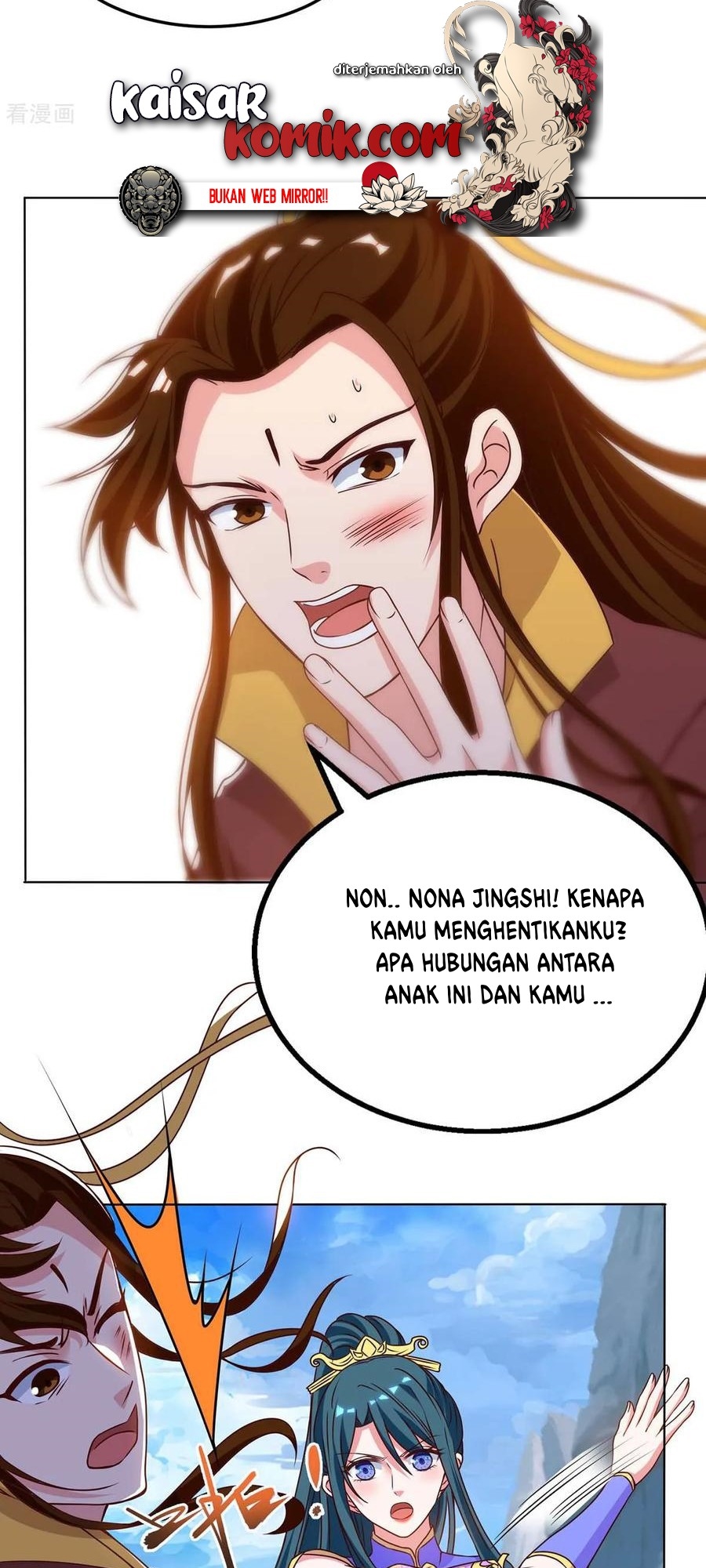 Dushi Xiaoyao Chapter 175 Gambar 7