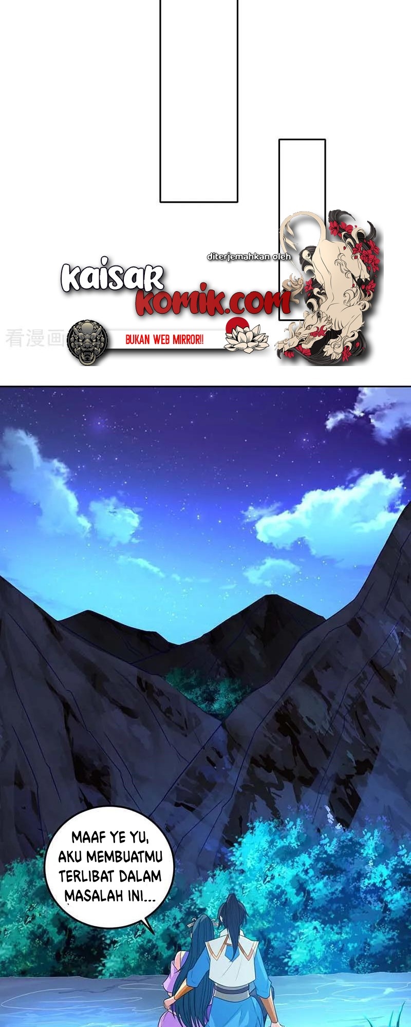 Dushi Xiaoyao Chapter 177 Gambar 5