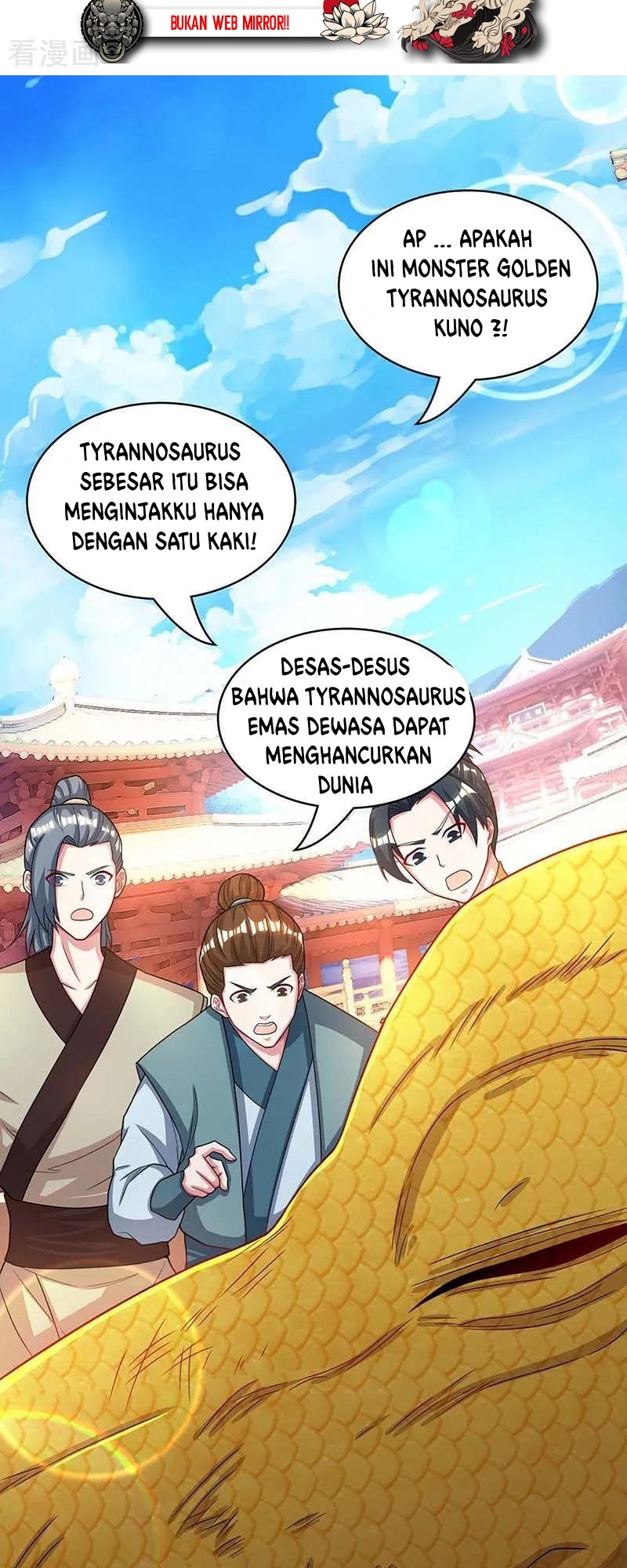 Dushi Xiaoyao Chapter 179 Gambar 13