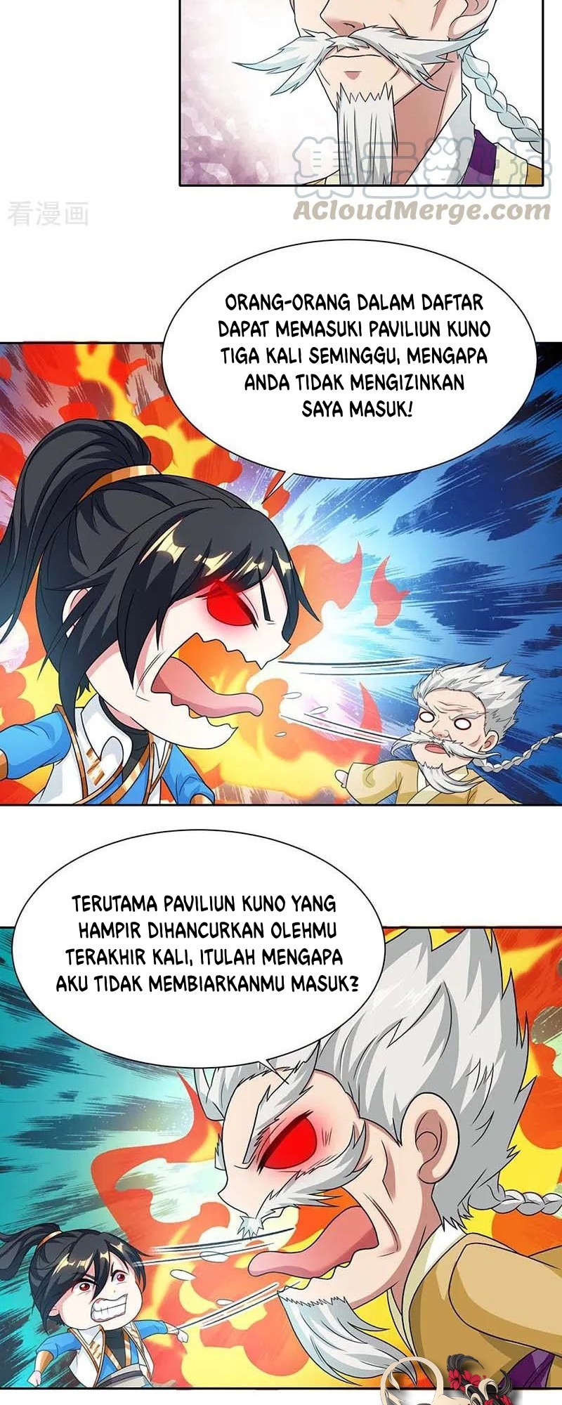 Dushi Xiaoyao Chapter 179 Gambar 4