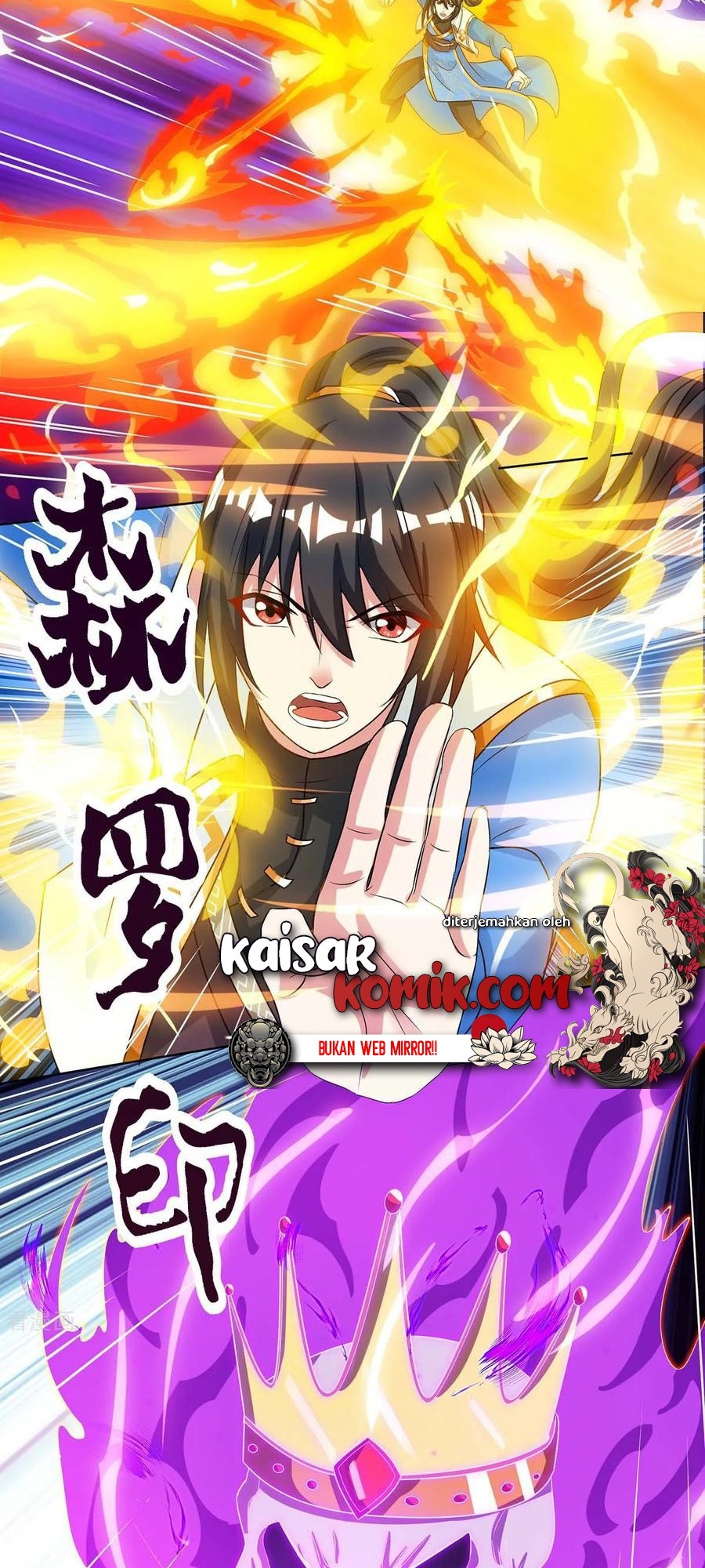 Dushi Xiaoyao Chapter 180 Gambar 14