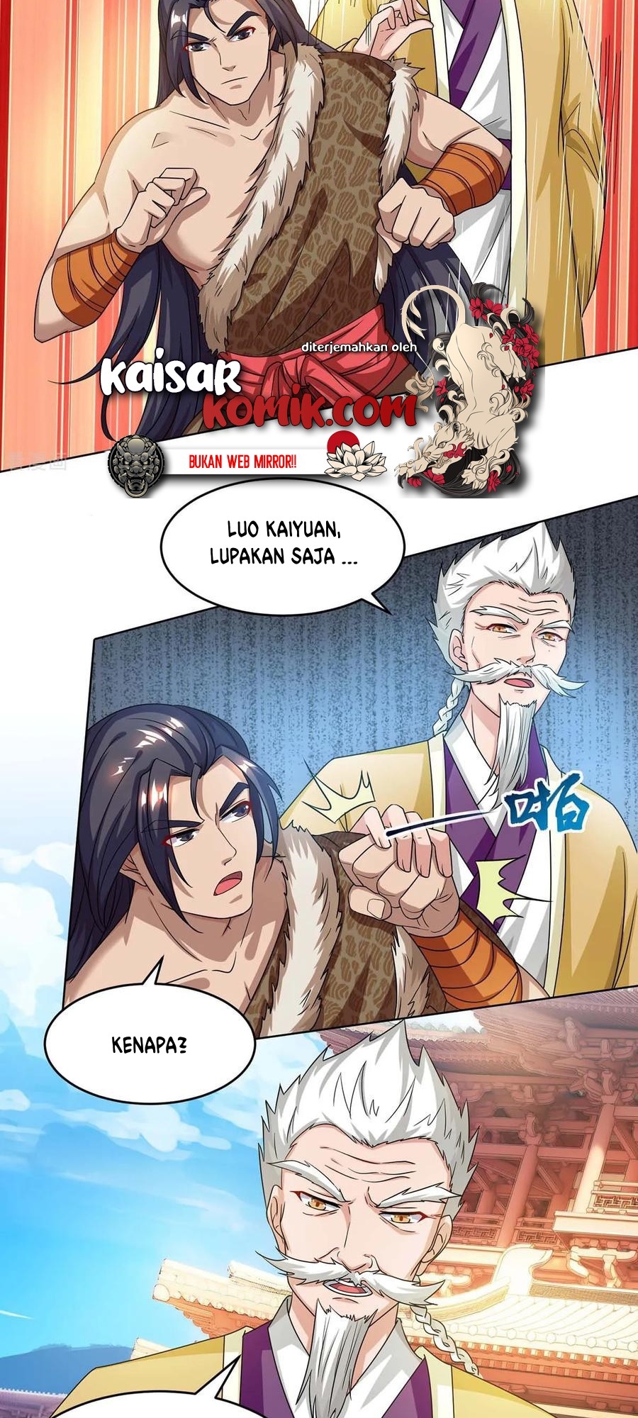 Dushi Xiaoyao Chapter 180 Gambar 5