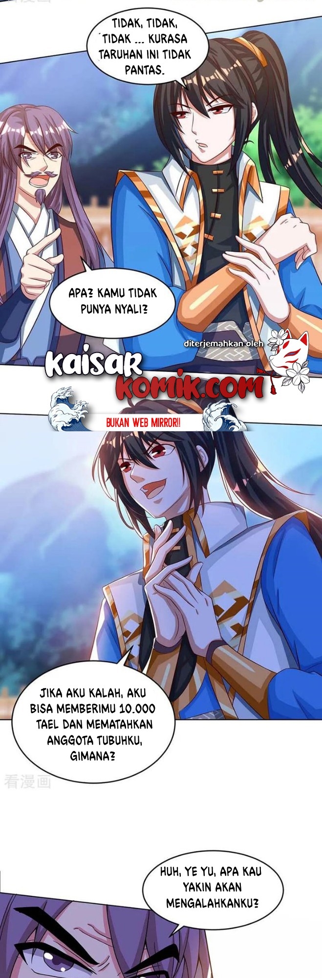 Dushi Xiaoyao Chapter 185 Gambar 3