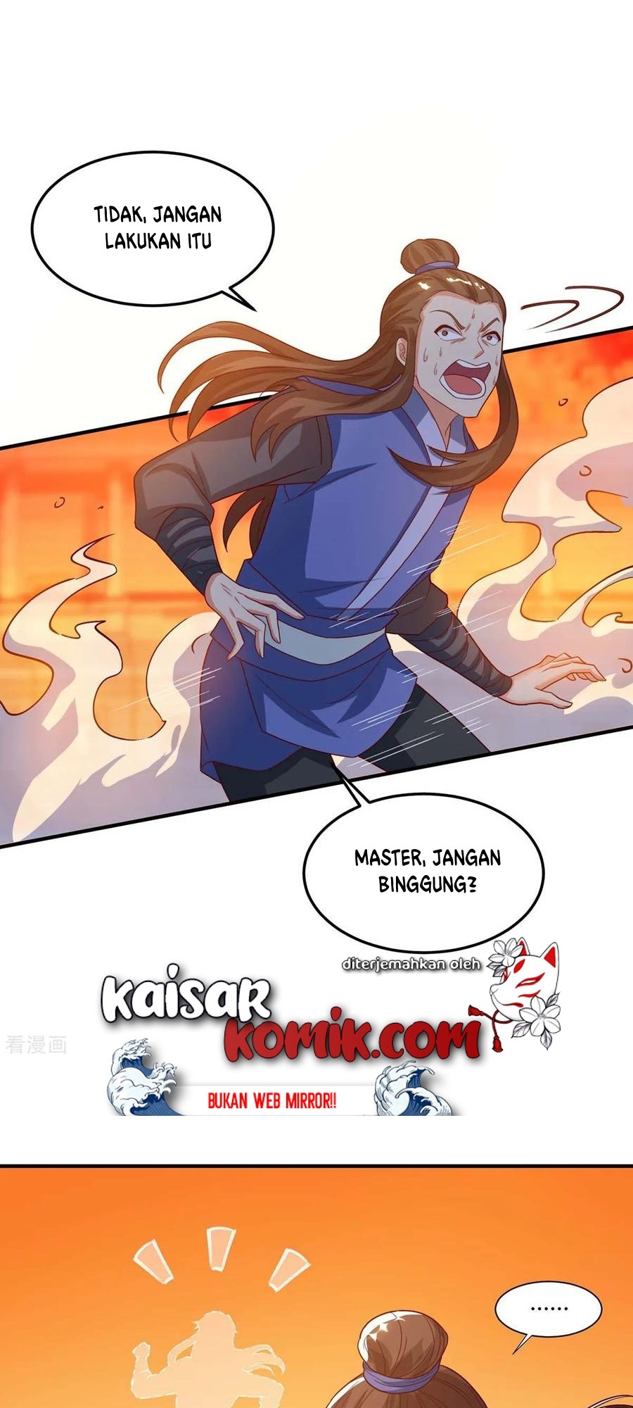 Dushi Xiaoyao Chapter 186 Gambar 8