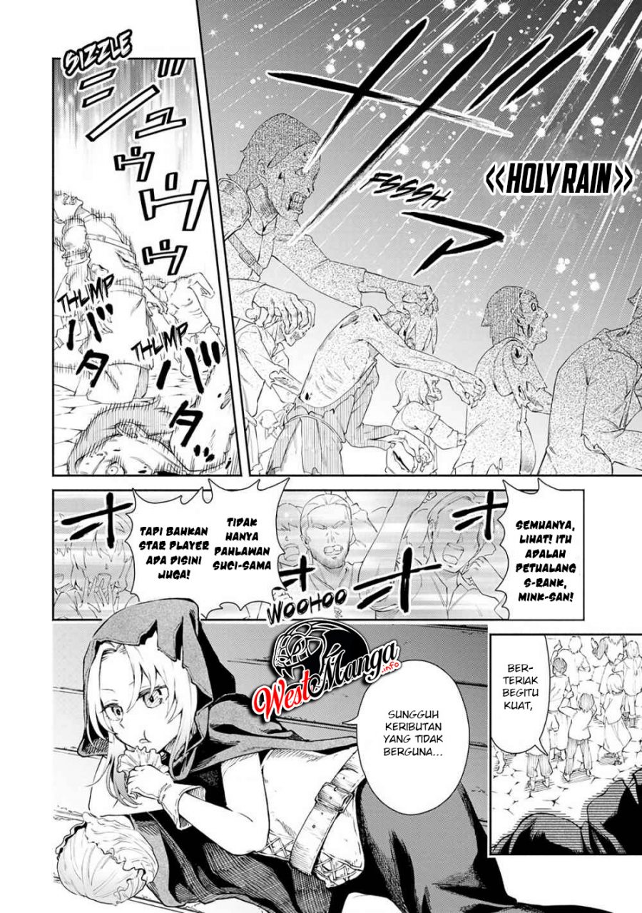 Maou-sama, Retry! Chapter 24 Gambar 26