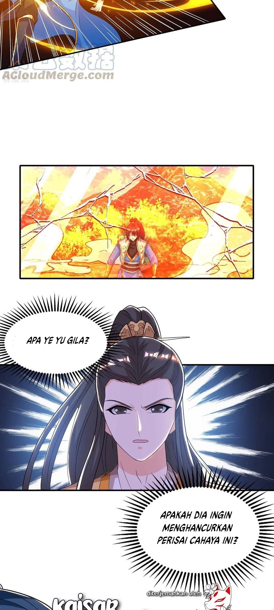 Dushi Xiaoyao Chapter 200 Gambar 12