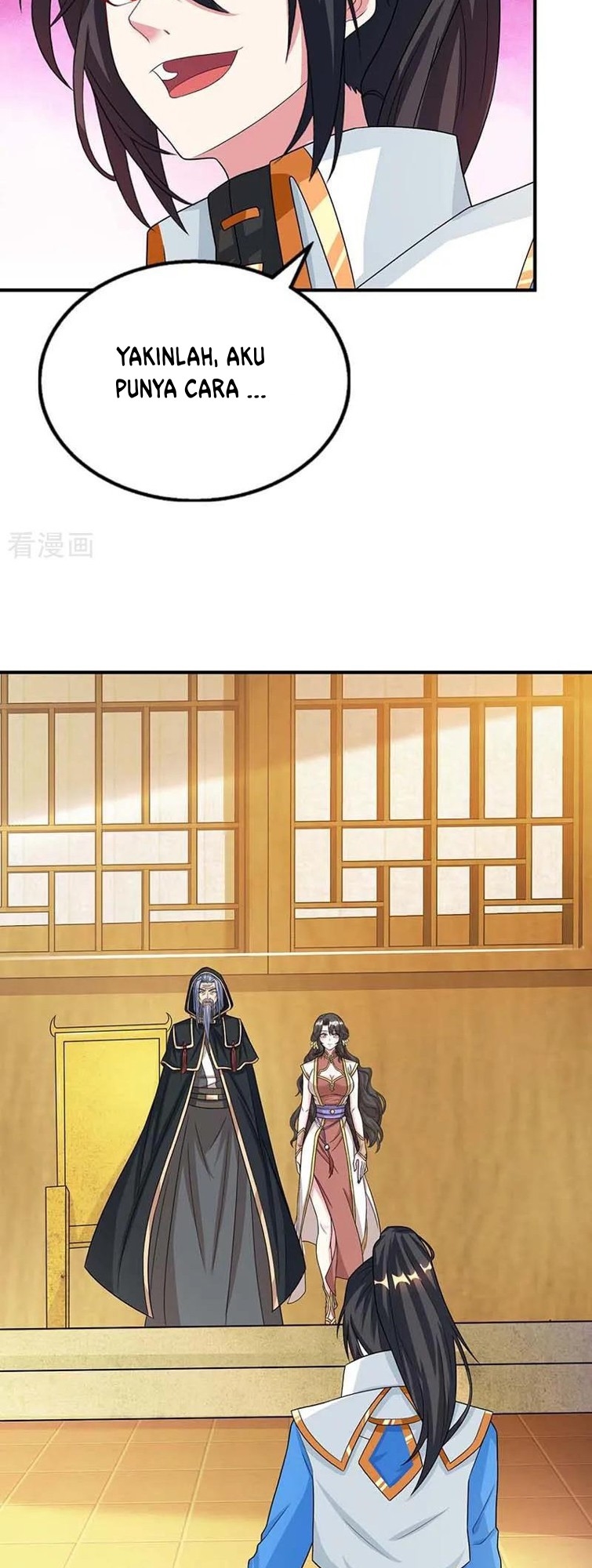 Dushi Xiaoyao Chapter 192 Gambar 12