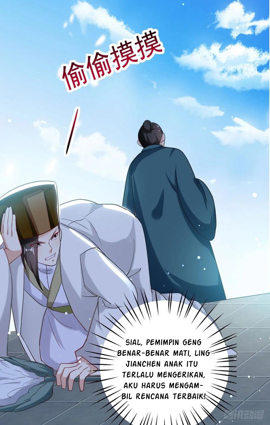 Zui Qiang Zhan Hun Chapter 81 Gambar 10