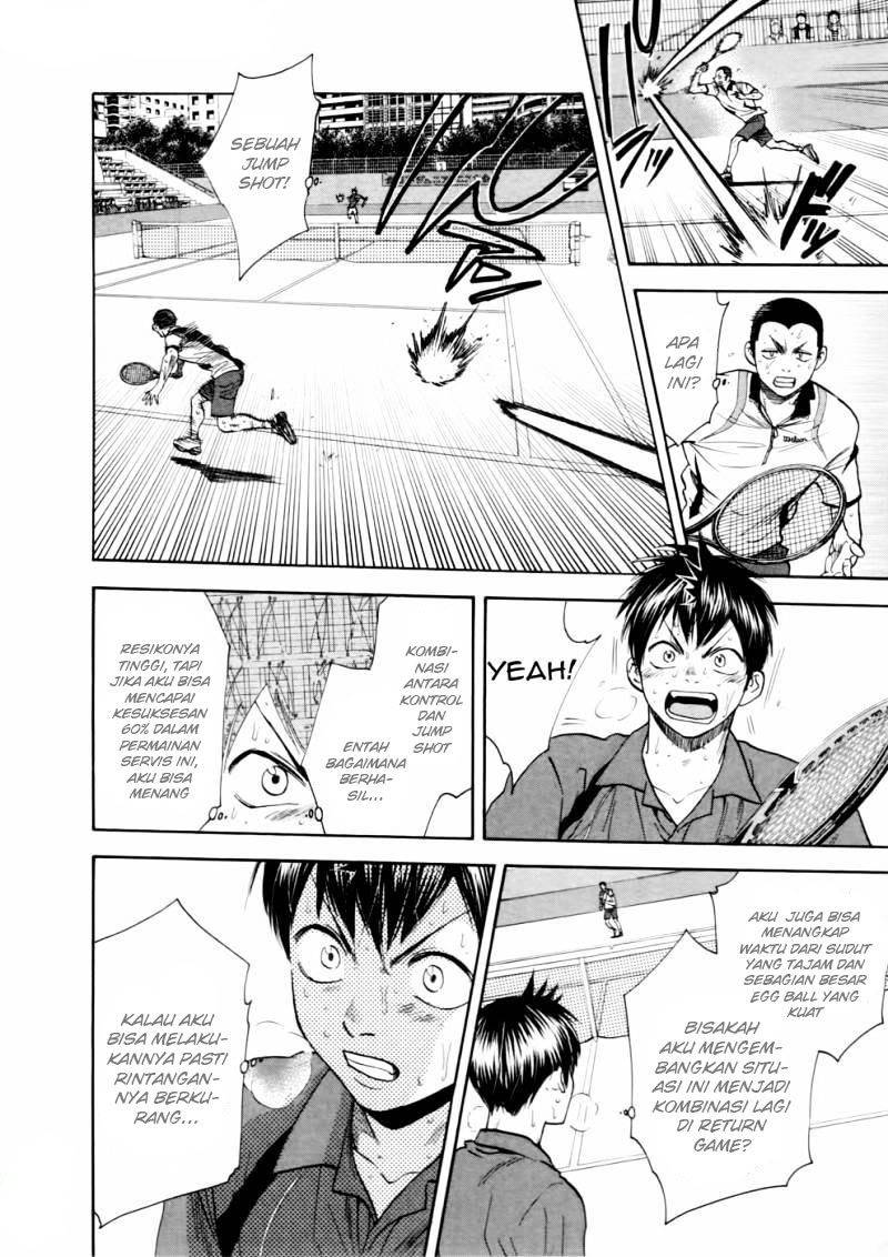 Baby Steps Chapter 256 Gambar 11