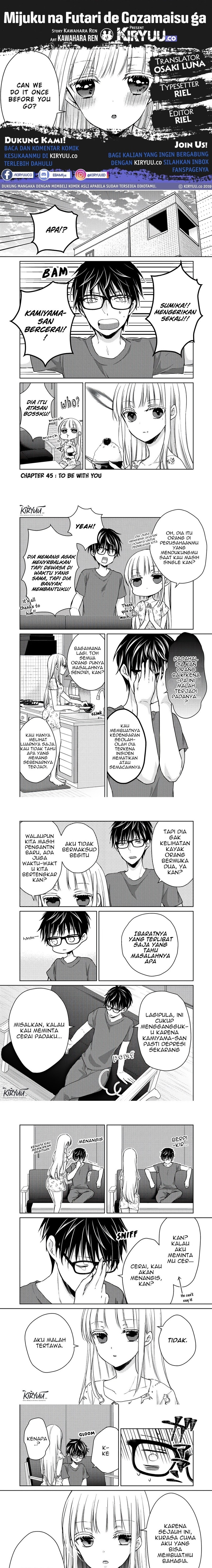 Baca Komik Mijuku na Futari de Gozaimasu ga Chapter 45 Gambar 1