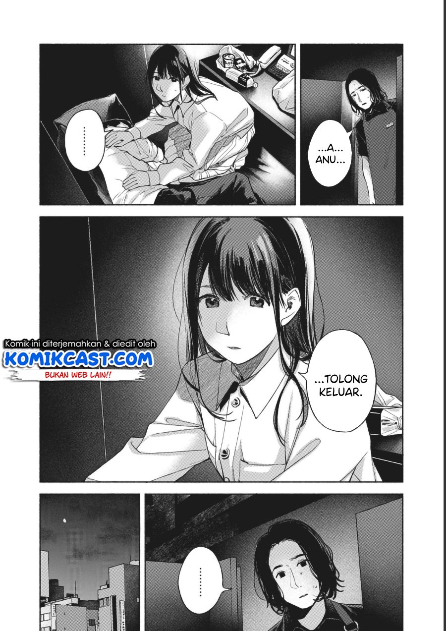 Musume no Tomodachi Chapter 57 Gambar 11