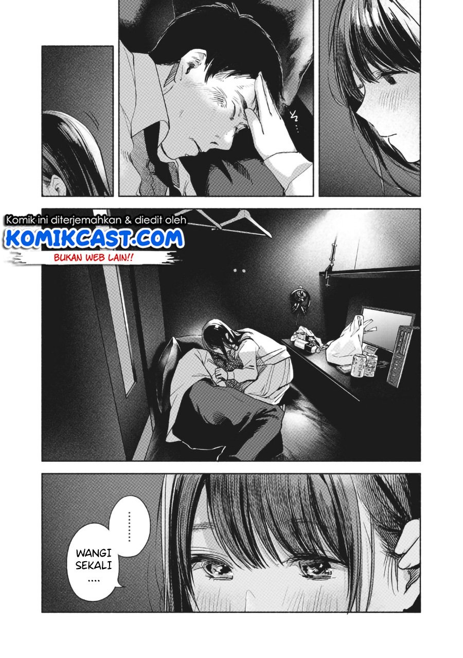 Musume no Tomodachi Chapter 57 Gambar 12