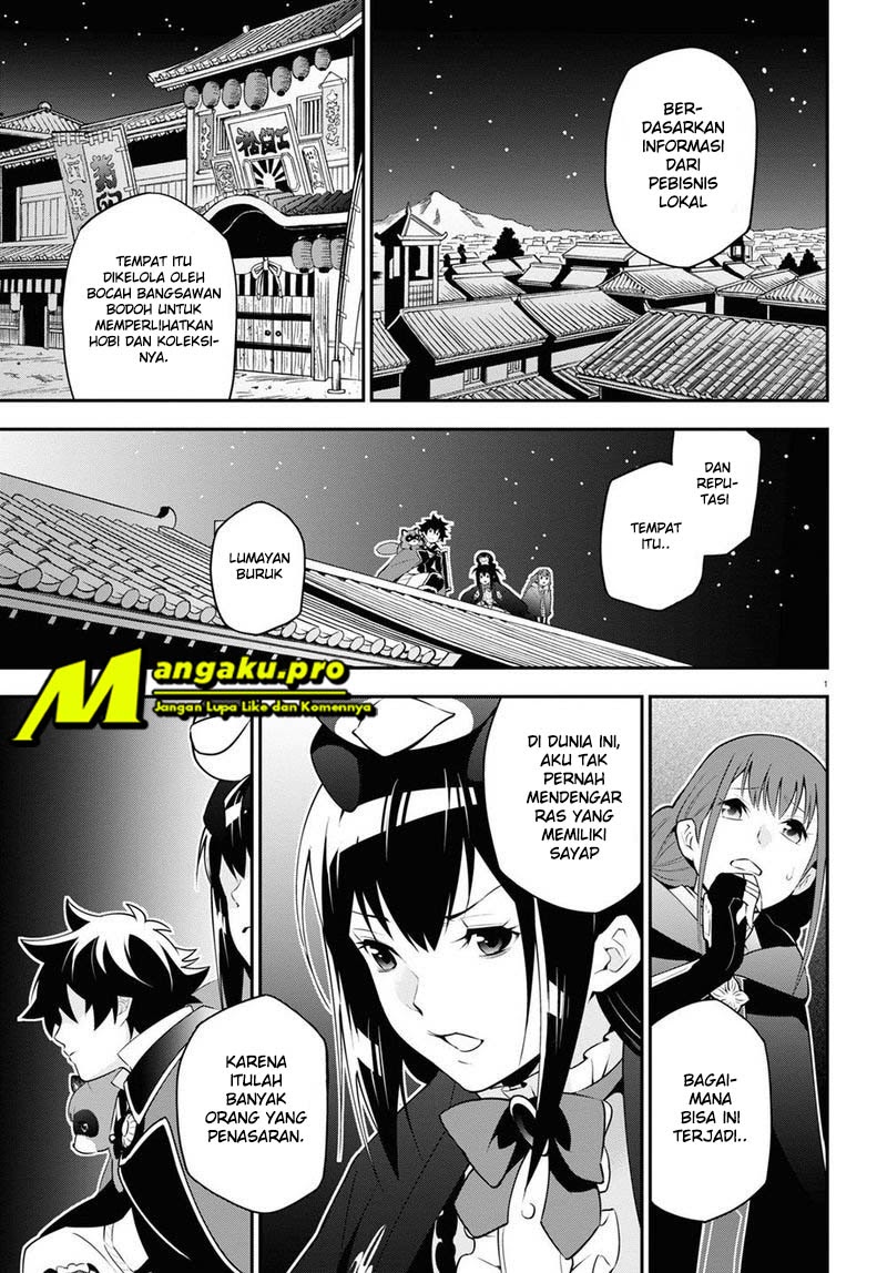 Tate no Yuusha no Nariagari Chapter 71.1 Gambar 6