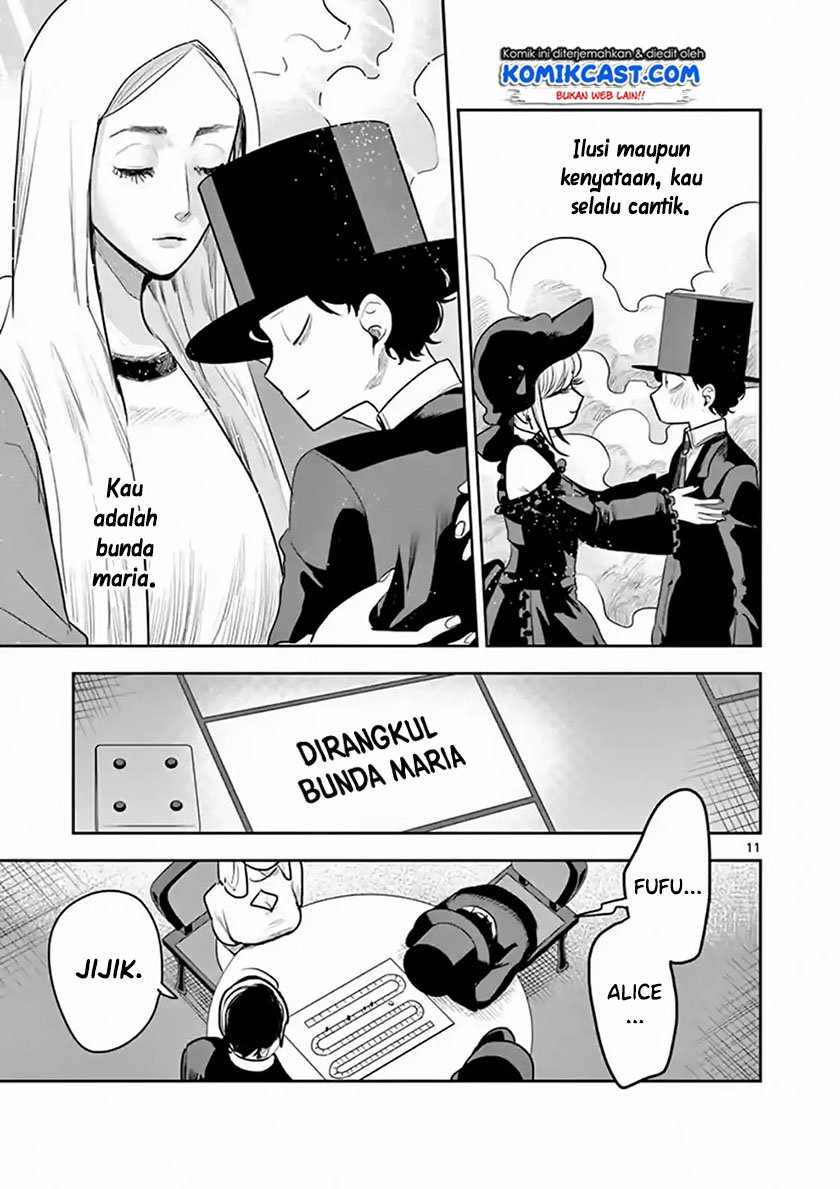 The Duke of Death and his Black Maid Chapter 117 Gambar 12