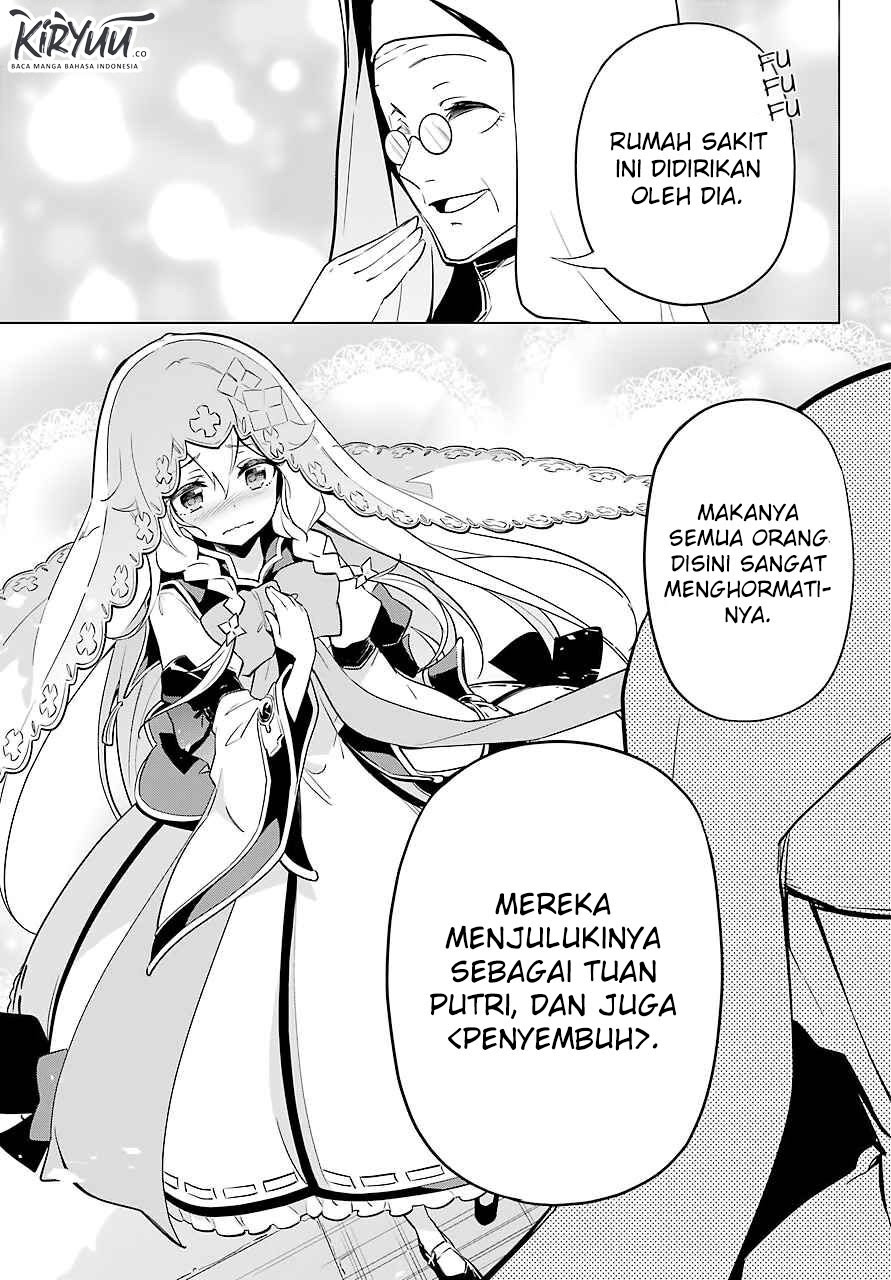 Chichi wa Eiyuu, Haha wa Seirei, Musume no Watashi wa Tenseisha Chapter 24 Gambar 17