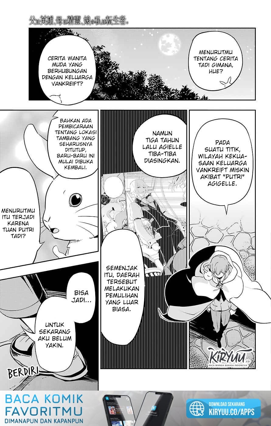 Chichi wa Eiyuu, Haha wa Seirei, Musume no Watashi wa Tenseisha Chapter 24 Gambar 25