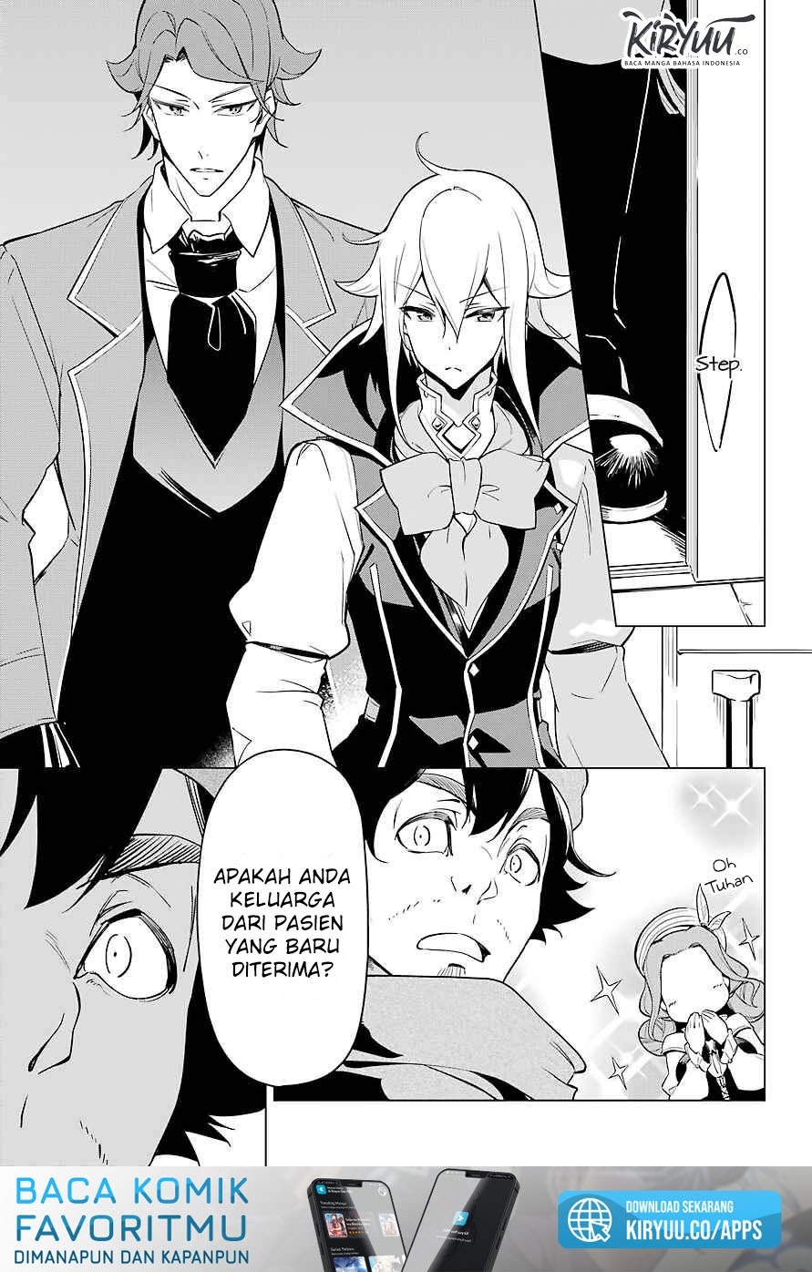 Chichi wa Eiyuu, Haha wa Seirei, Musume no Watashi wa Tenseisha Chapter 24 Gambar 9