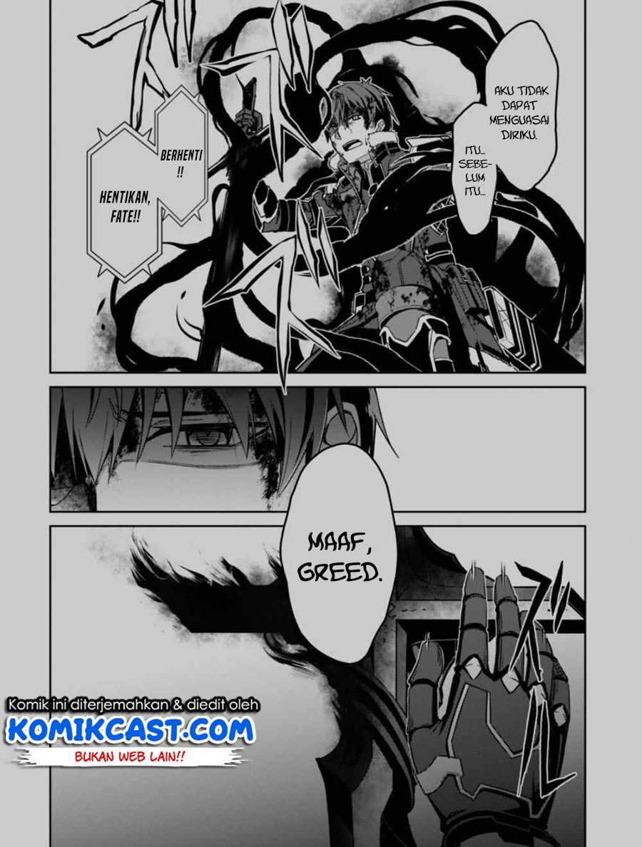 Berserk of Gluttony Chapter 30 Gambar 3