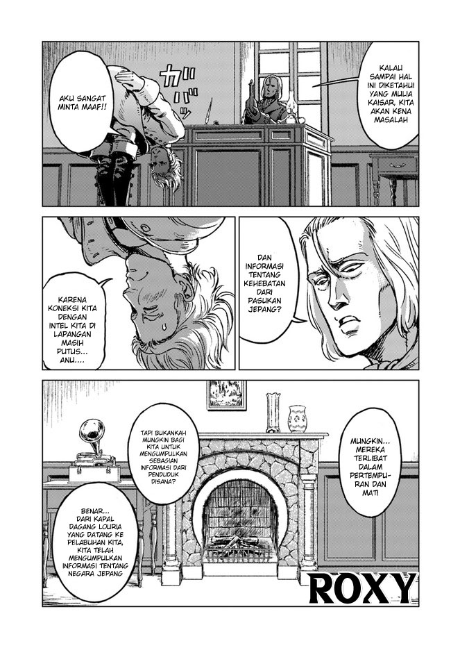 Nihonkoku Shoukan Chapter 17 Gambar 9