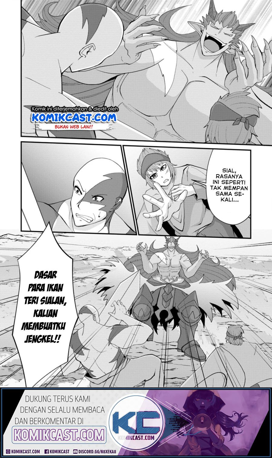 Sairin Yuusha no Fukushuu Hanashi Chapter 11.2 Gambar 5