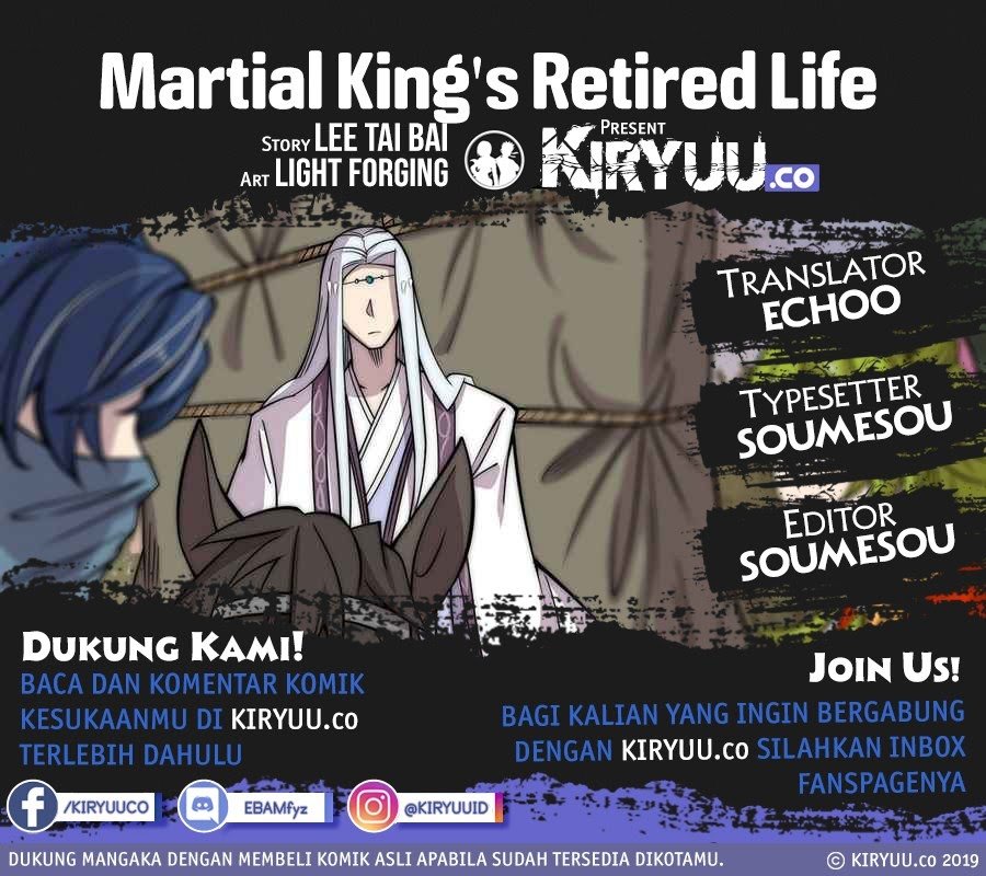 Baca Komik Martial King’s Retired Life Chapter 112 Gambar 1