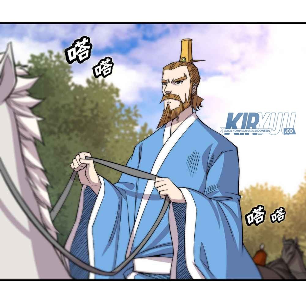 Martial King’s Retired Life Chapter 112 Gambar 13