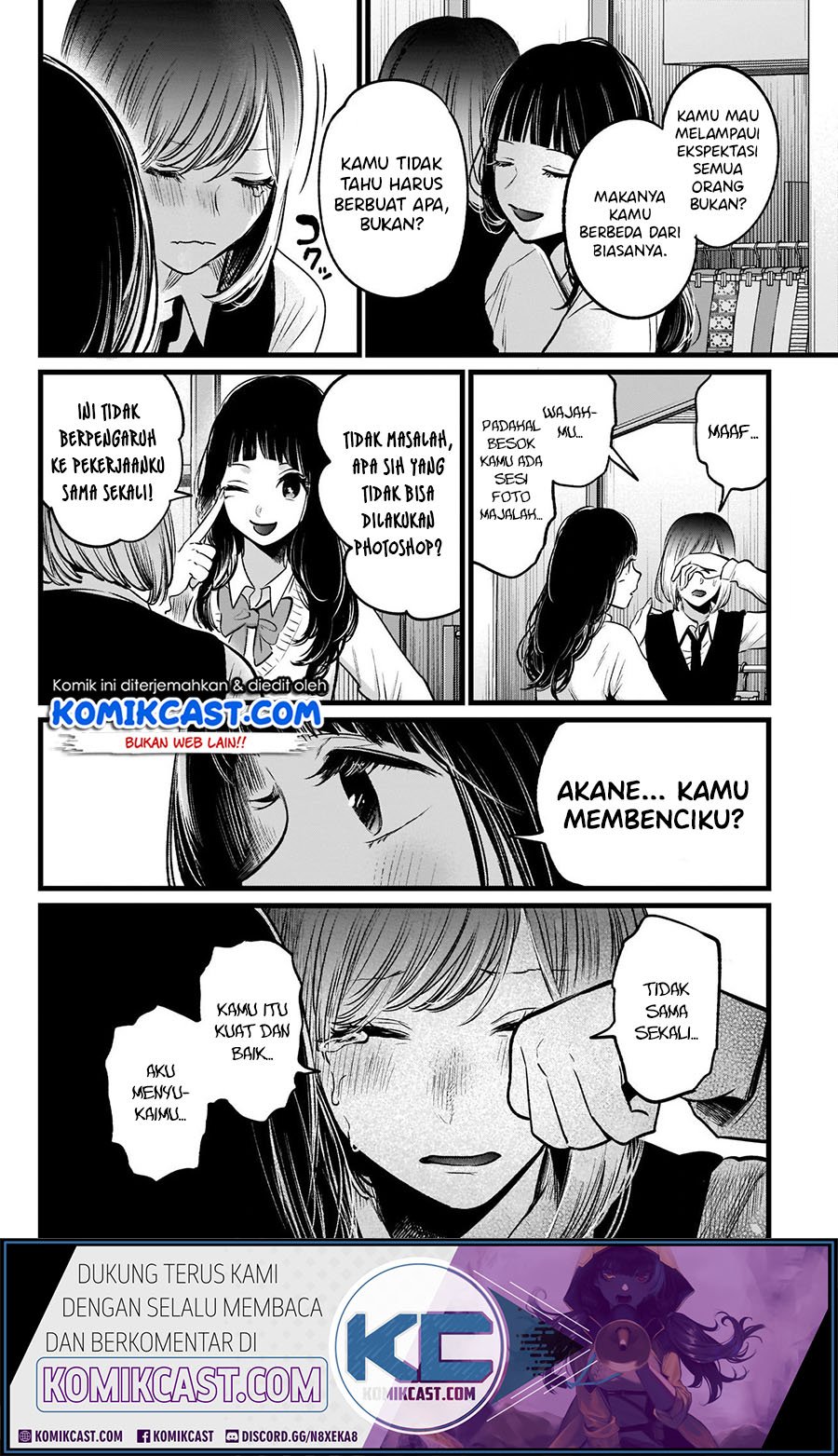 Oshi no Ko Chapter 24 Gambar 18