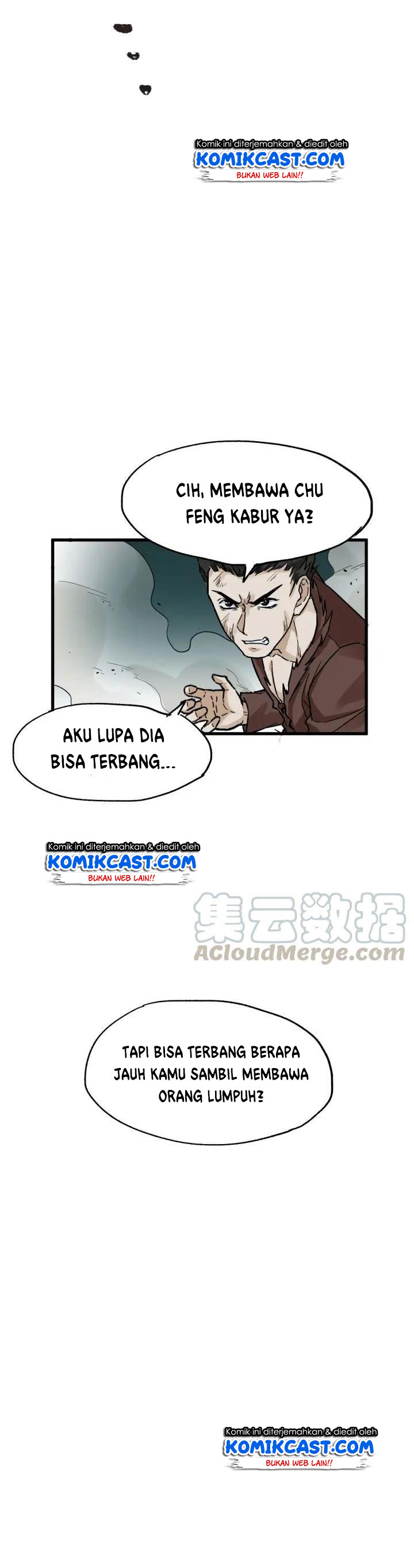 The Sacred Ruins Chapter 51 Gambar 22