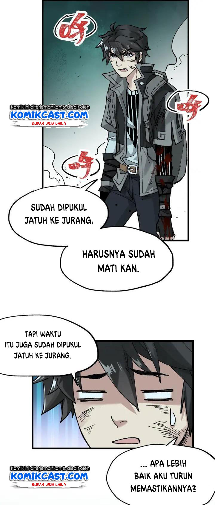 The Sacred Ruins Chapter 51 Gambar 5