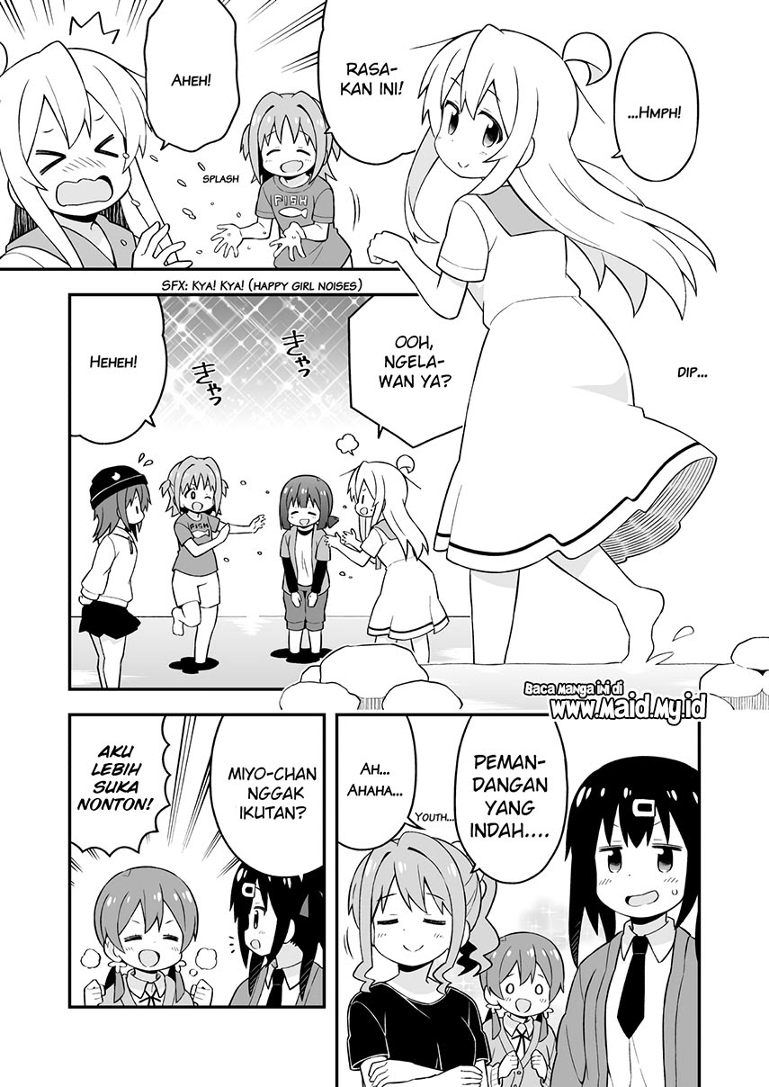 Onii-chan wa Oshimai Chapter 44 Gambar 10