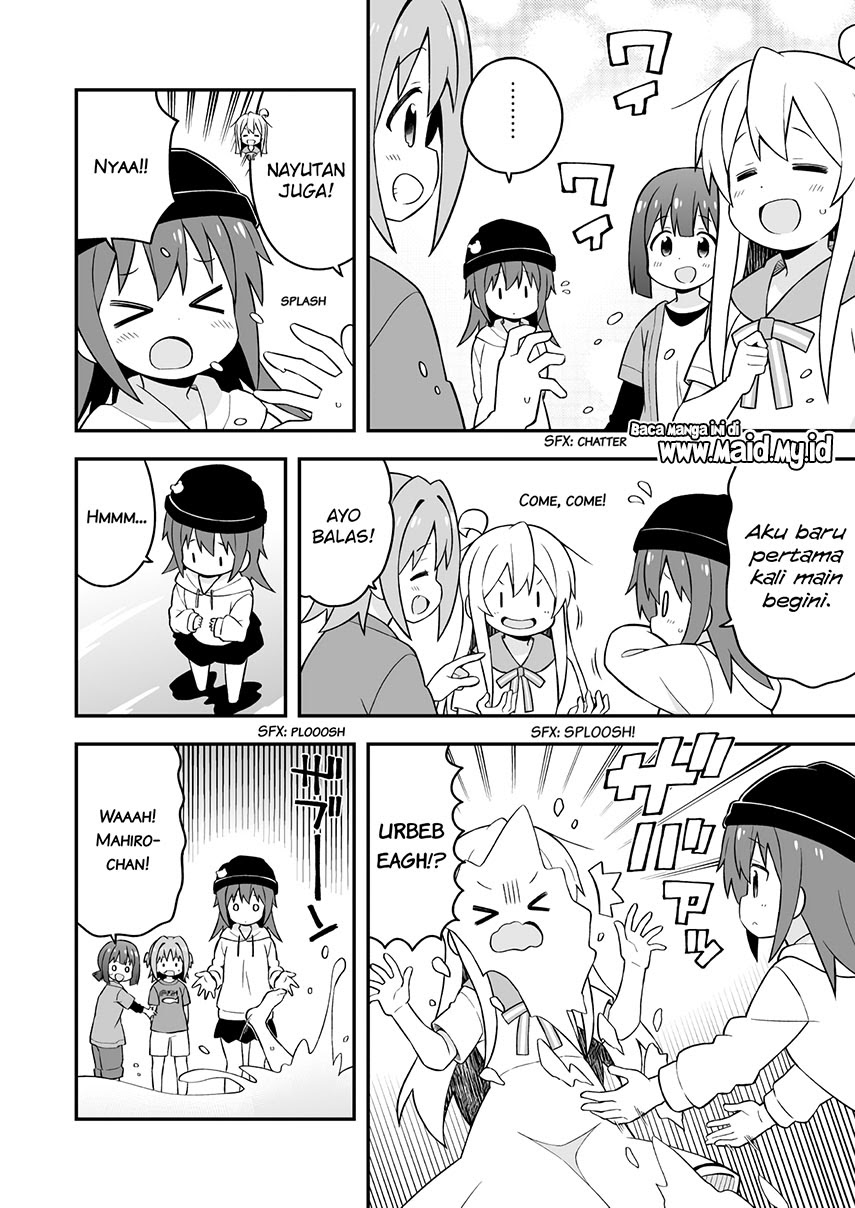 Onii-chan wa Oshimai Chapter 44 Gambar 11