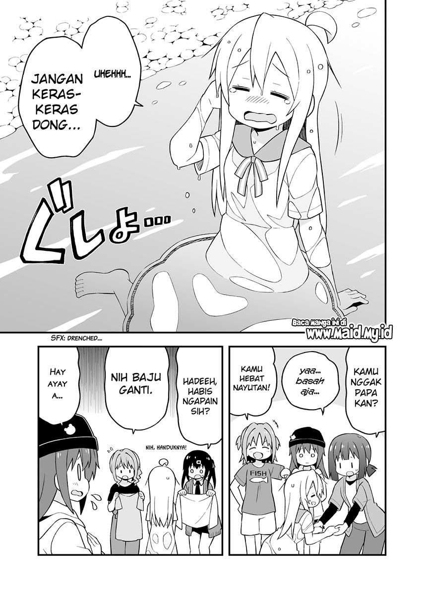 Onii-chan wa Oshimai Chapter 44 Gambar 12