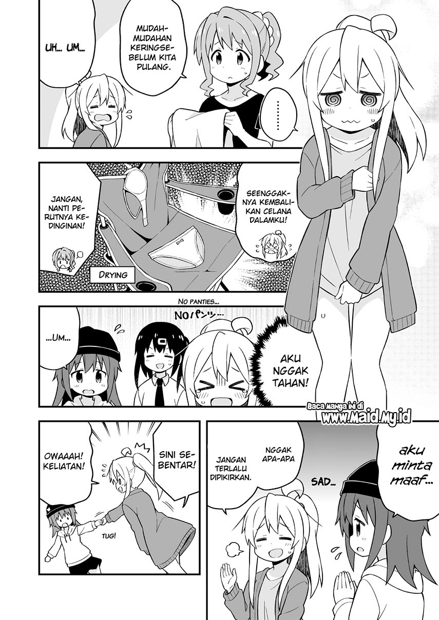 Onii-chan wa Oshimai Chapter 44 Gambar 13