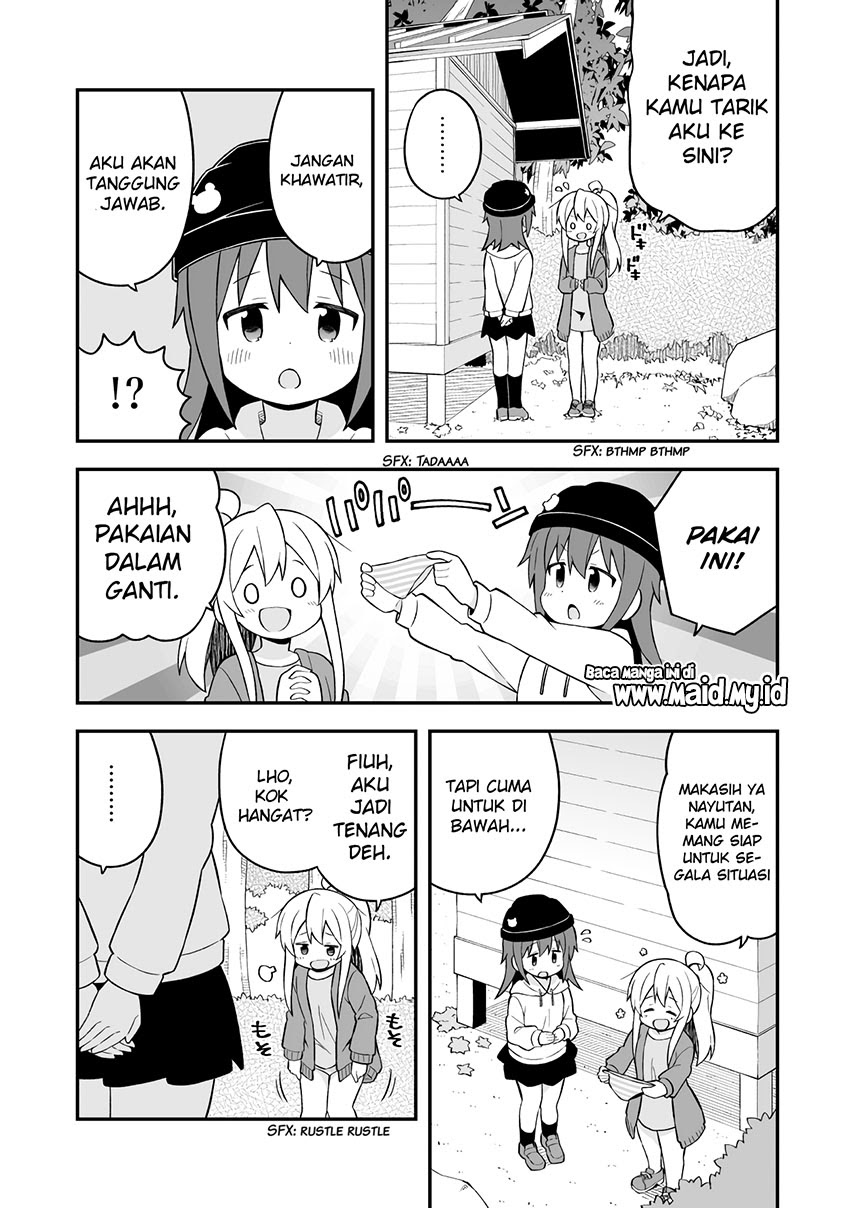 Onii-chan wa Oshimai Chapter 44 Gambar 14