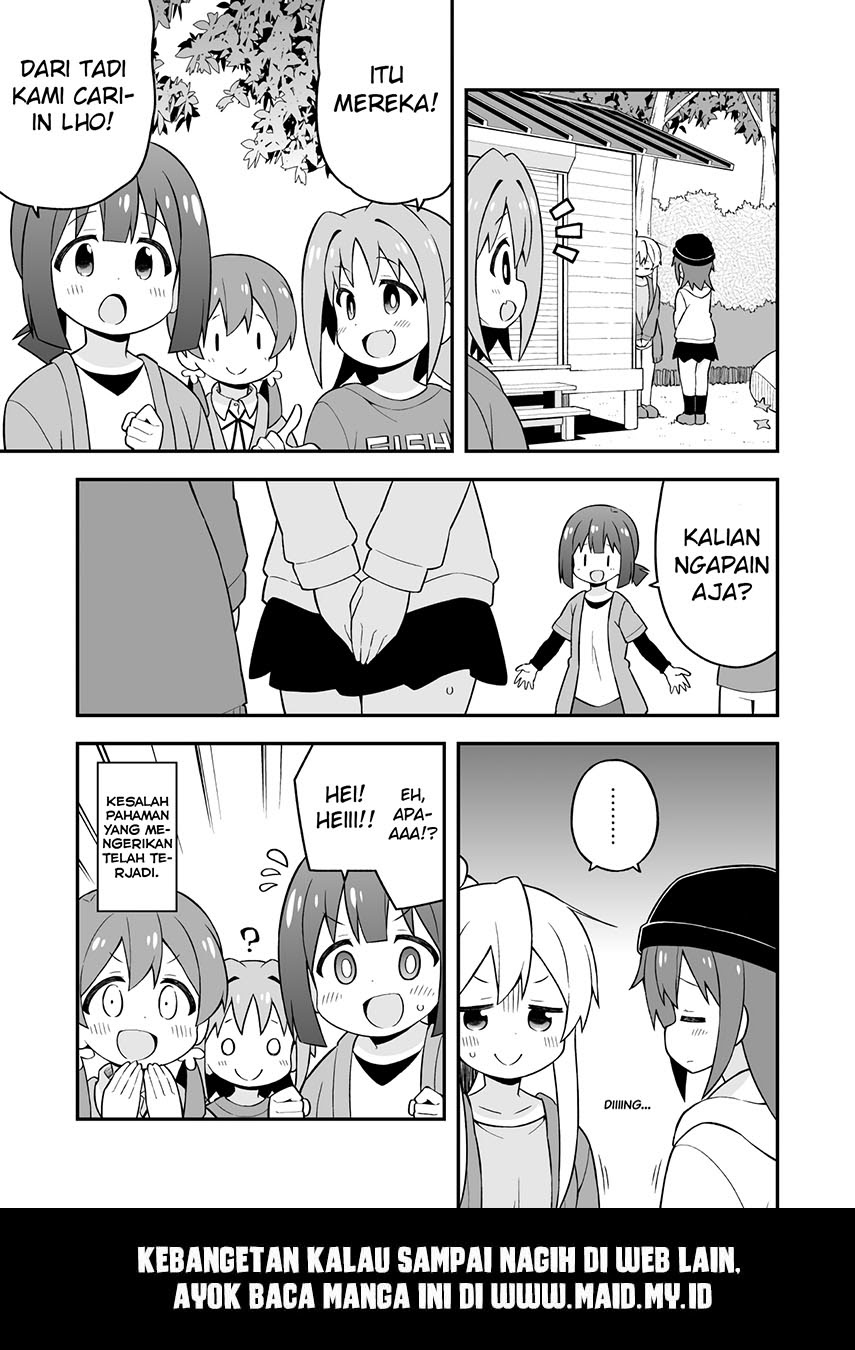 Onii-chan wa Oshimai Chapter 44 Gambar 16