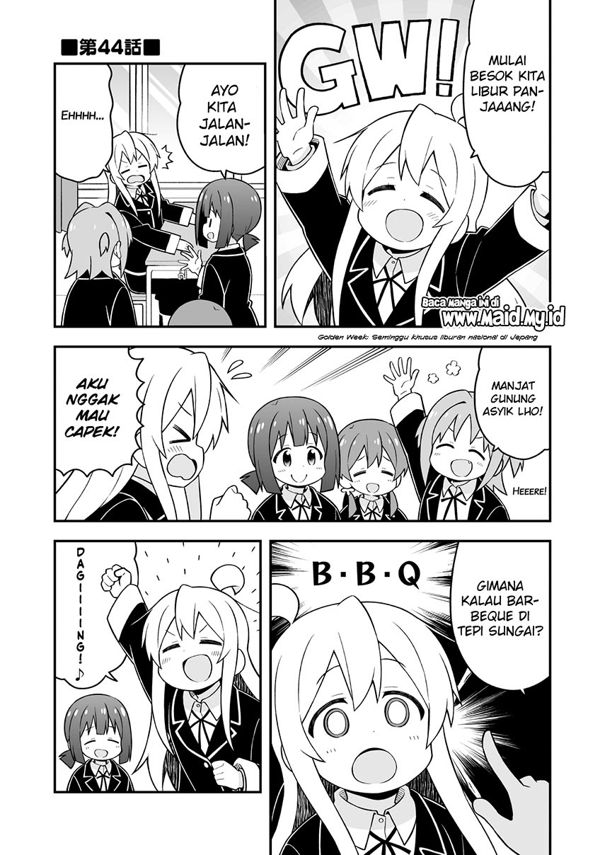 Onii-chan wa Oshimai Chapter 44 Gambar 4