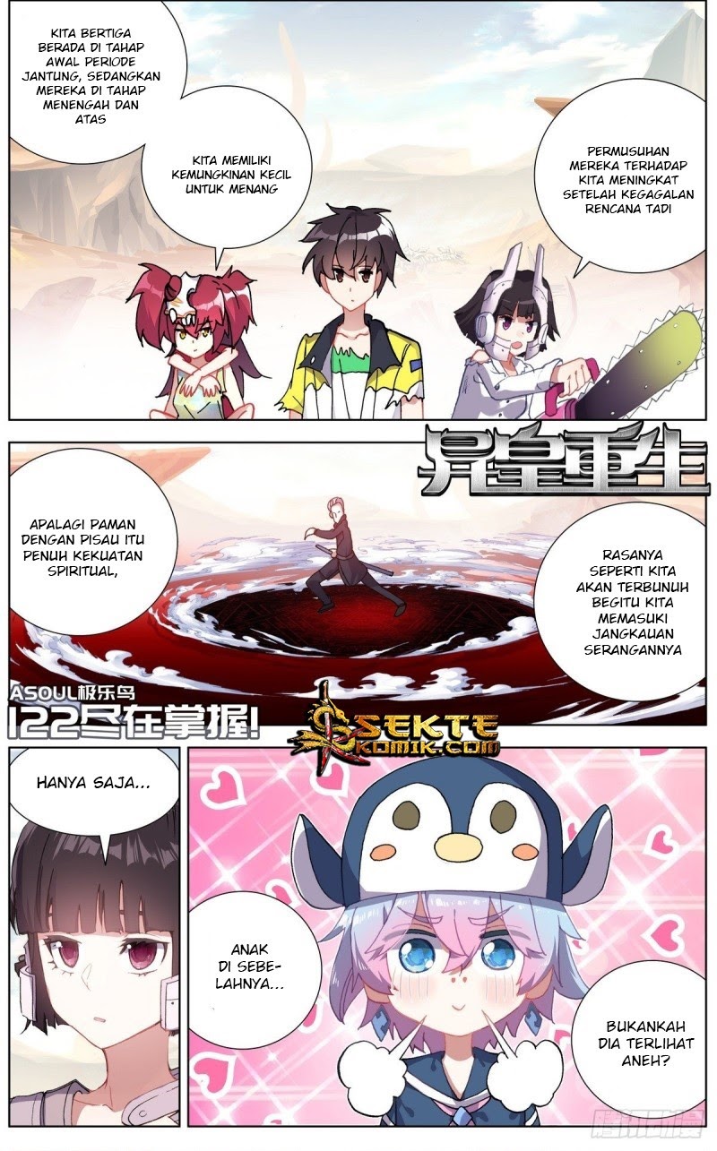 Baca Manhua Different Kings Chapter 122 Gambar 2