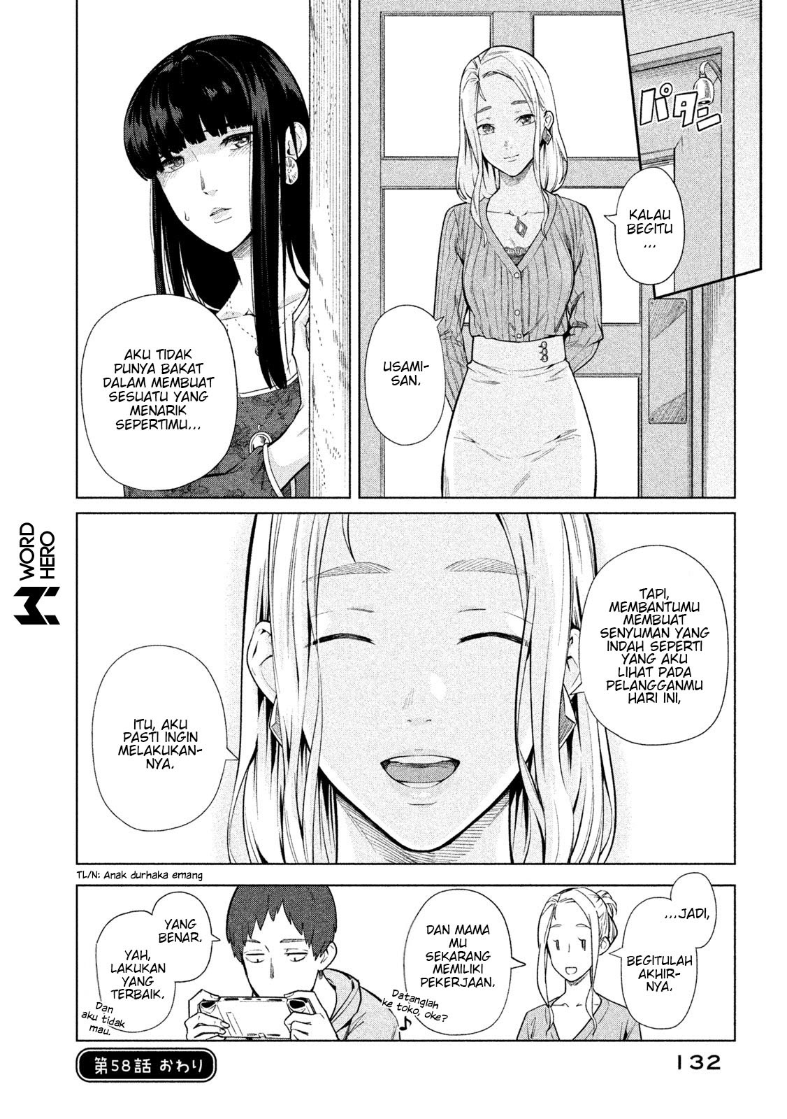 Bimajyo no Ayano-san Chapter 58 Gambar 5