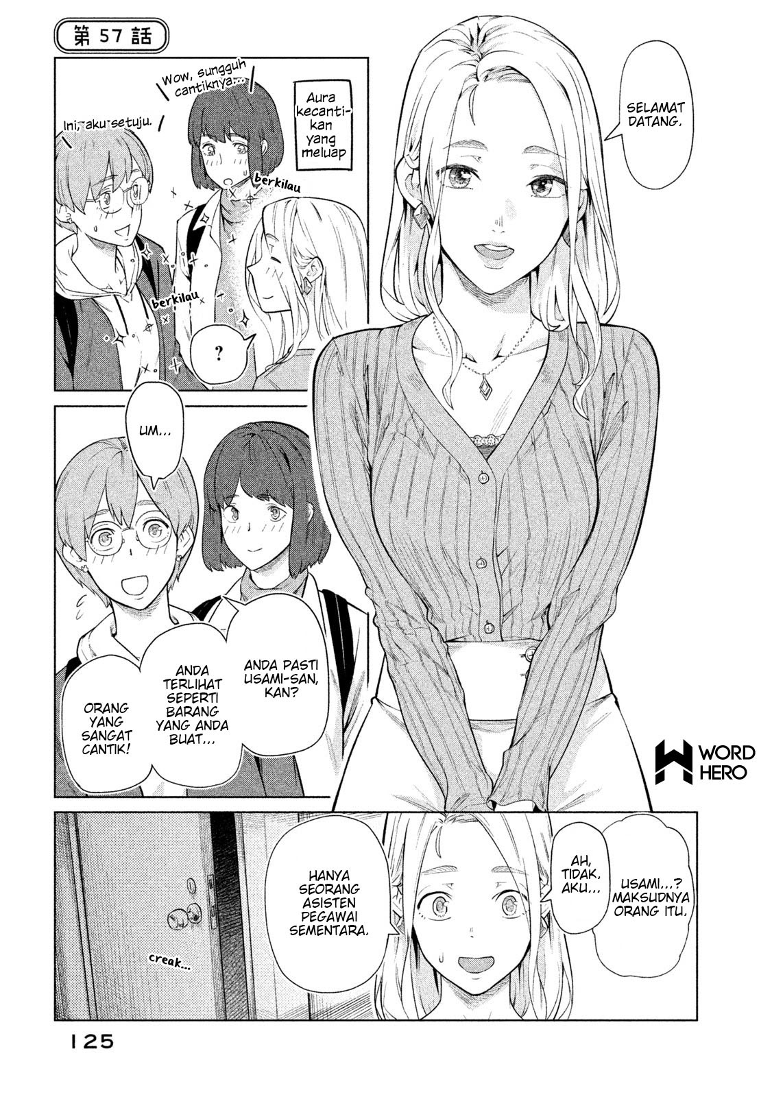 Baca Manga Bimajyo no Ayano-san Chapter 57 Gambar 2