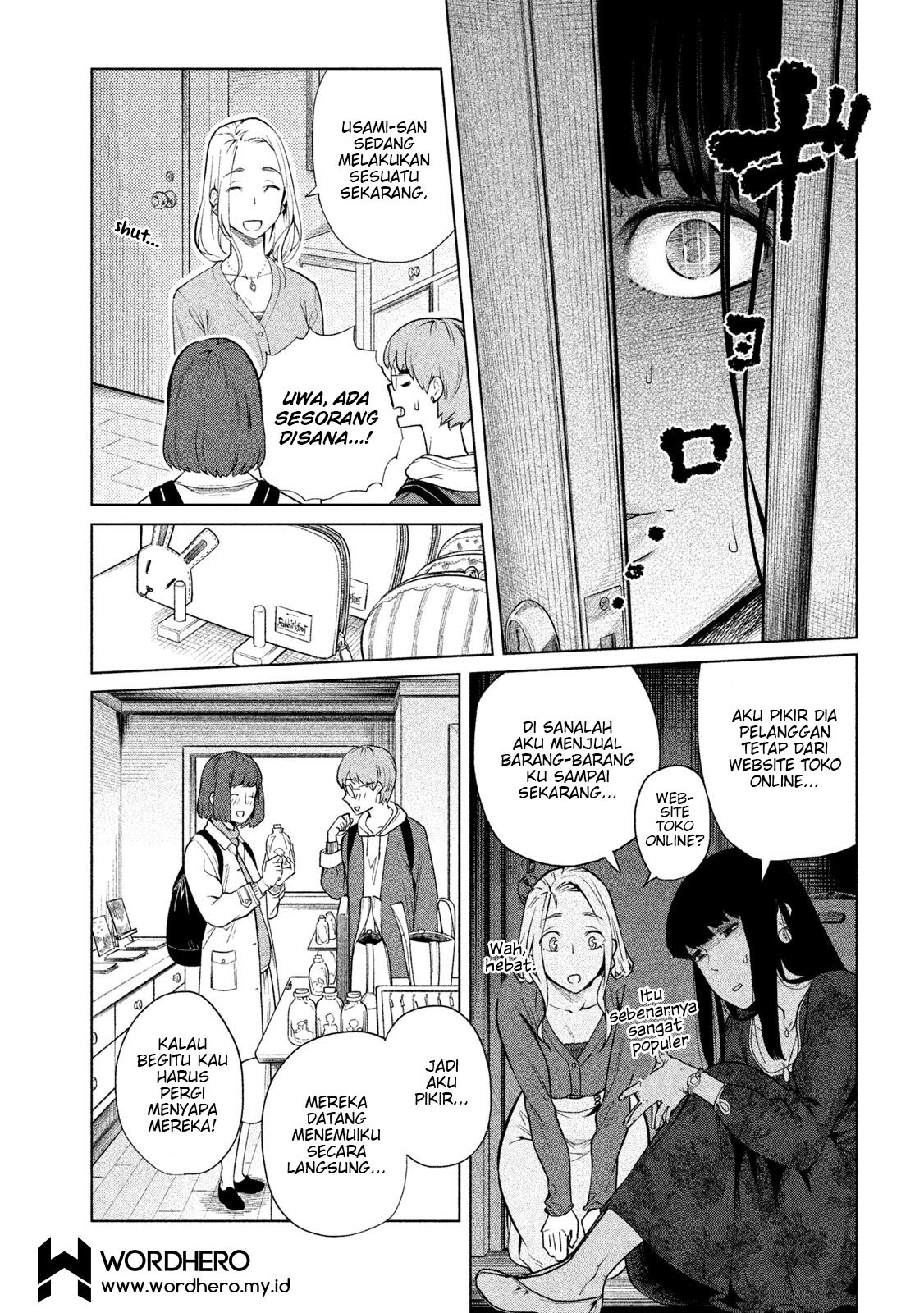 Bimajyo no Ayano-san Chapter 57 Gambar 3