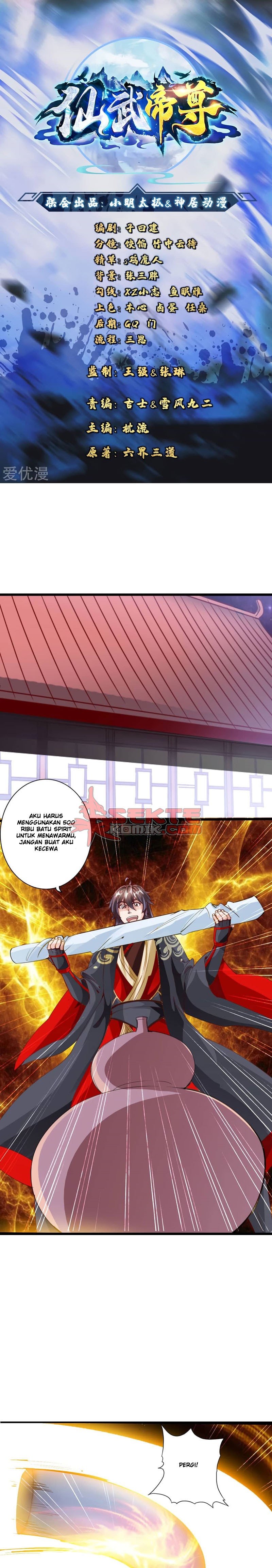 Baca Manhua Xianwu Dizun Chapter 48 Gambar 2