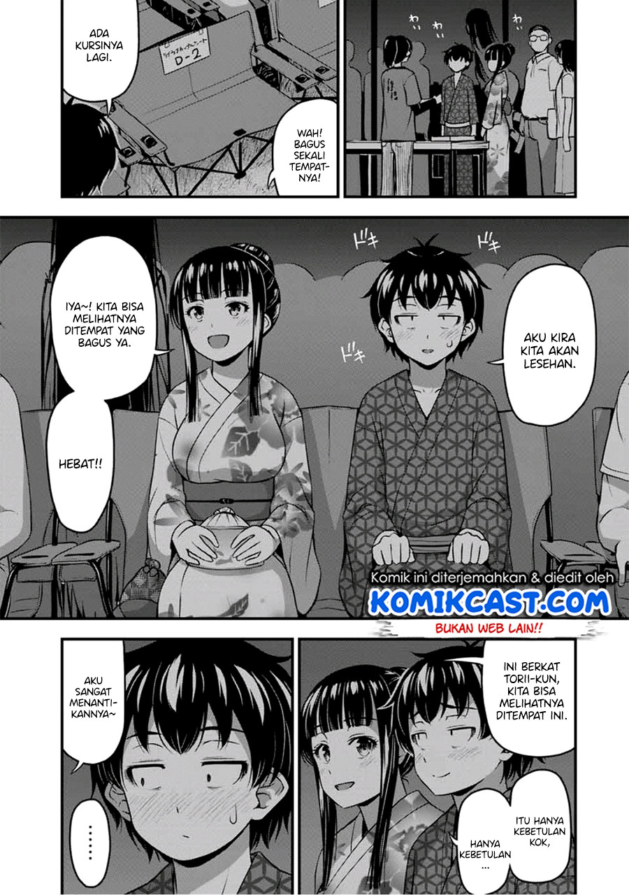 Sore wa rei no Shiwaza desu Chapter 16 Gambar 13