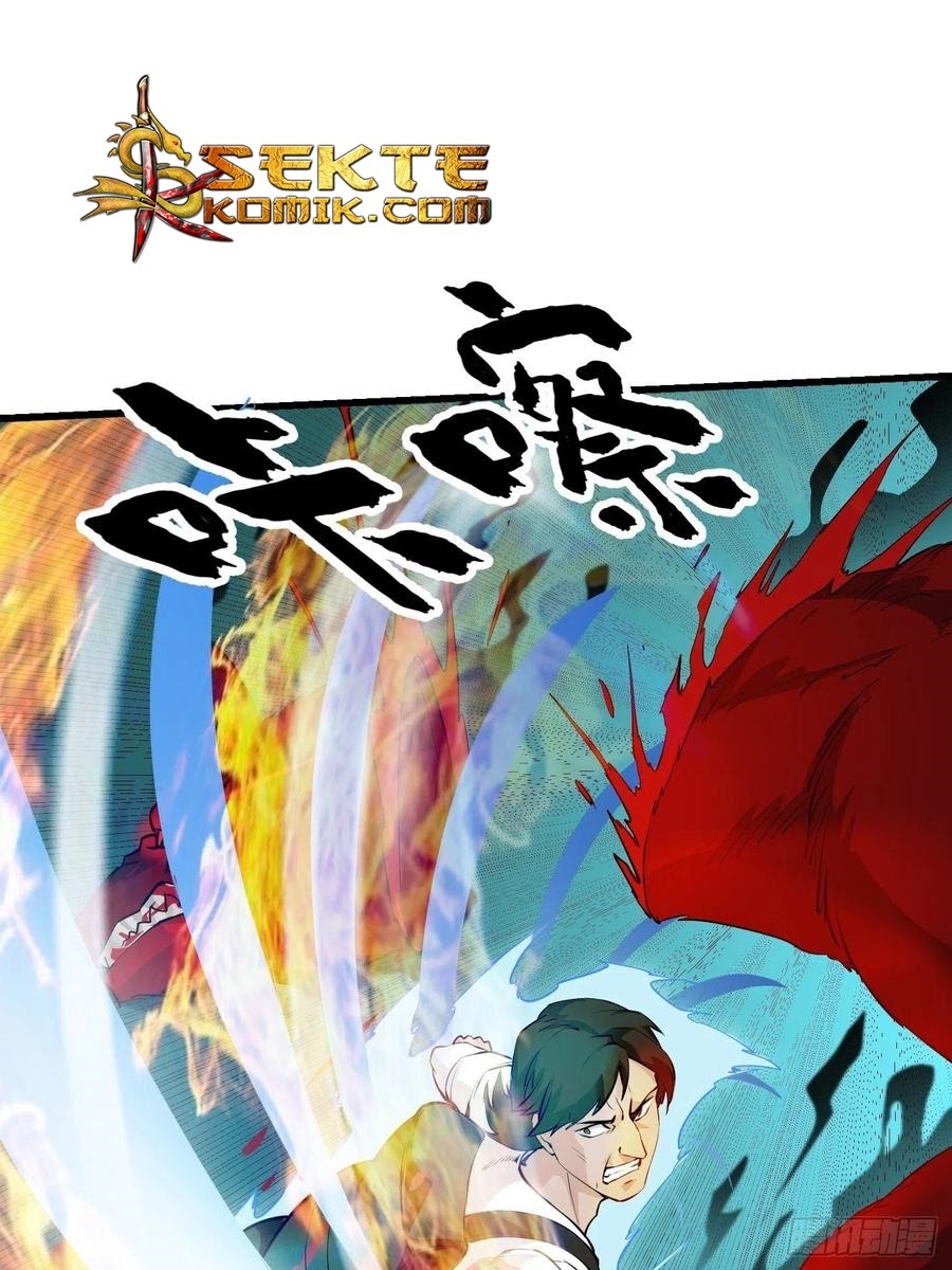 Chaos Emperor Chapter 73 Gambar 25