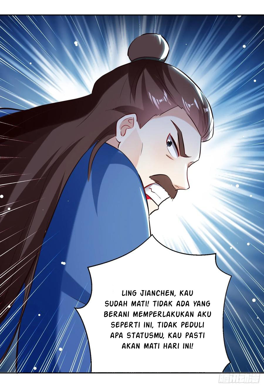 Ling Tian Shendi Chapter 87 Gambar 19