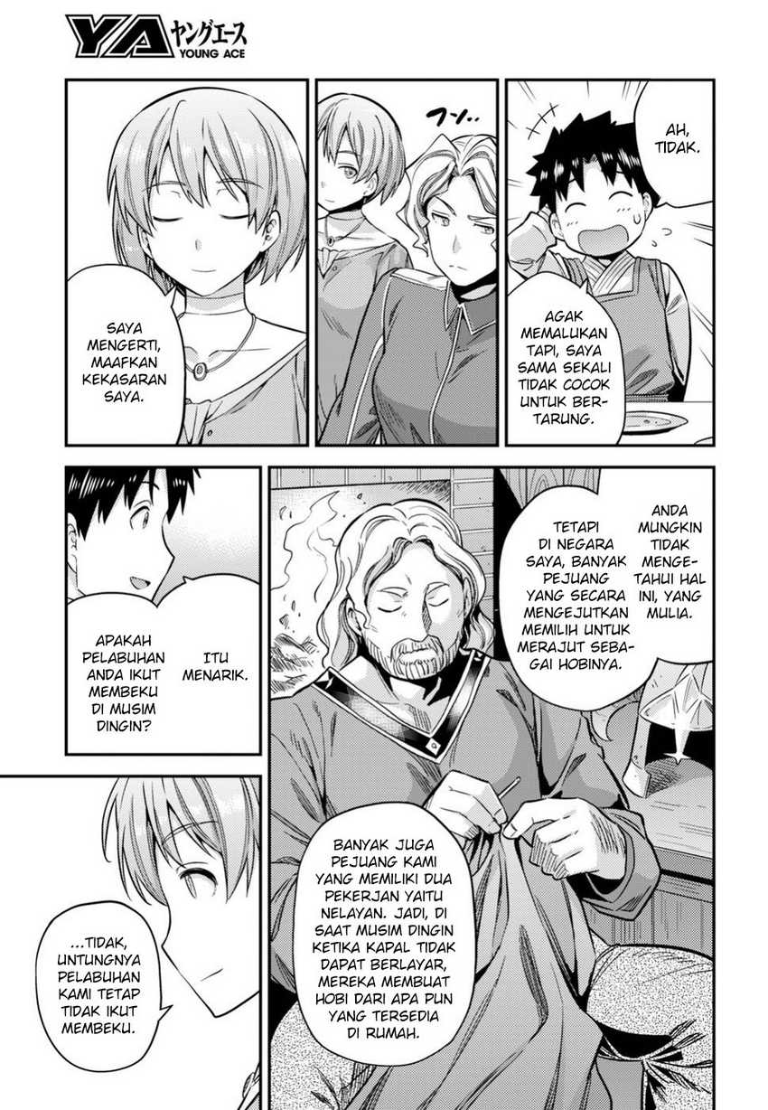  Risou no Himo Seikatsu Chapter 28 Gambar 24