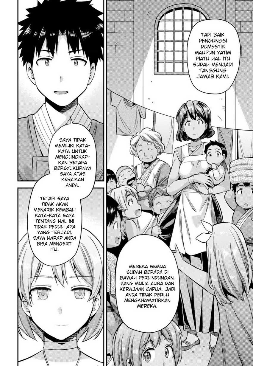  Risou no Himo Seikatsu Chapter 28 Gambar 27