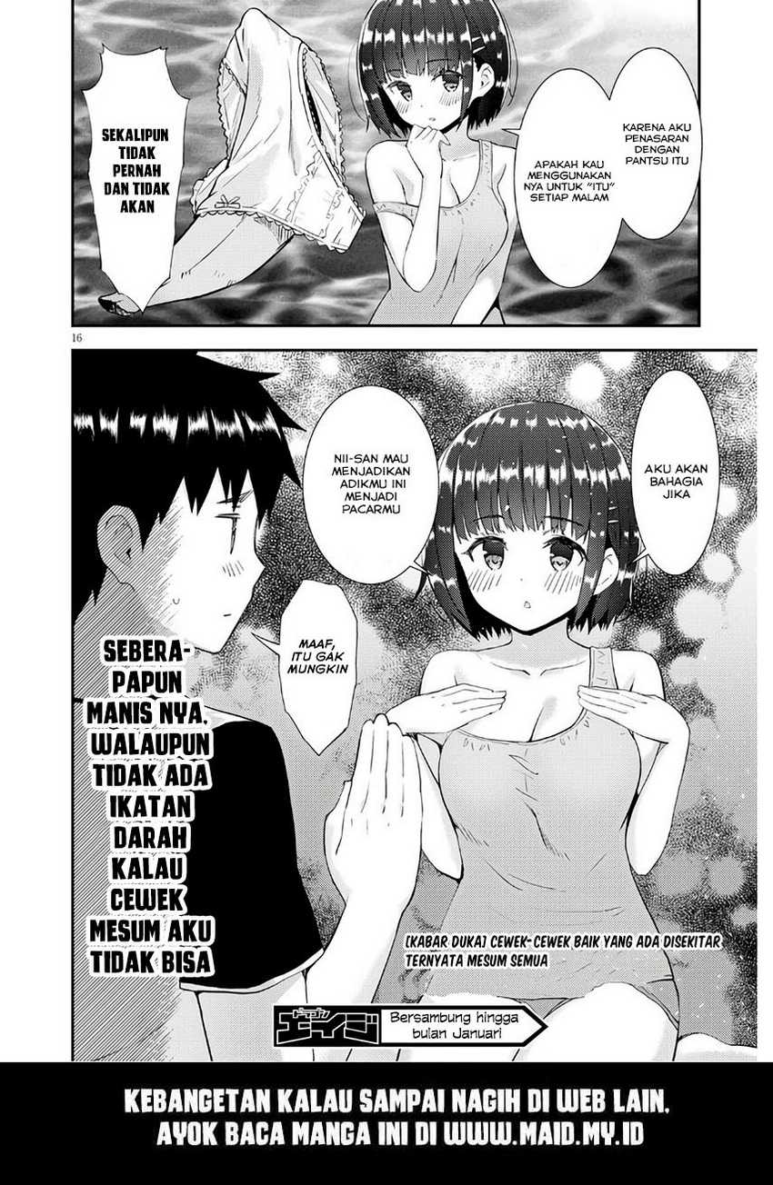 Kawaikereba Hentai demo Suki ni Natte Kuremasu ka? Chapter 36 Gambar 20