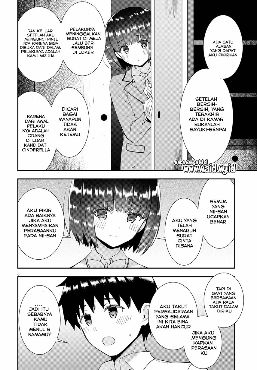 Kawaikereba Hentai demo Suki ni Natte Kuremasu ka? Chapter 35 Gambar 10